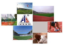 今科道同科技深圳分公司 一站式数字化解决方案，助力企业转型升级