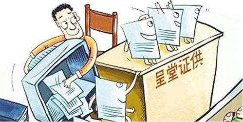 男子用假名写欠条，百般借口欲赖账，举证不能被判还钱
